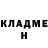 КЕТАМИН VHQ Raya Suslova