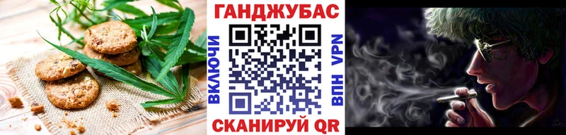 Купить закладки  Мезень  Cannafood конопля 