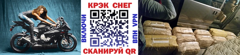 Cocaine 99%  Купить  Мезень 