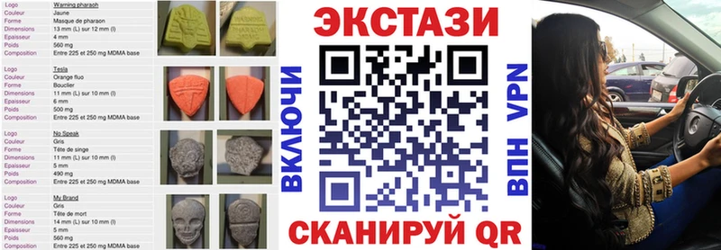 Купить  Мезень  Экстази Punisher 