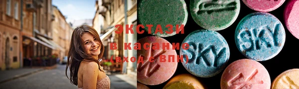 не бодяженный Киреевск