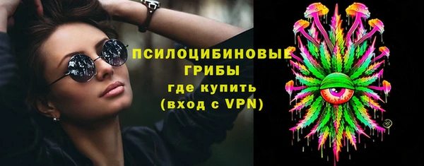 не бодяженный Киреевск