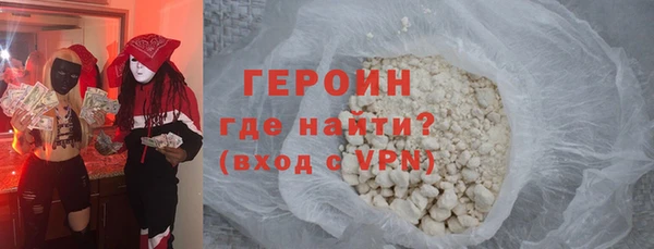 jwh Киренск
