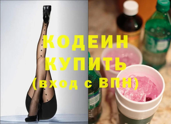 не бодяженный Киреевск