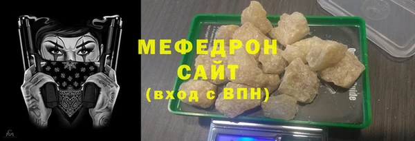 jwh Киренск