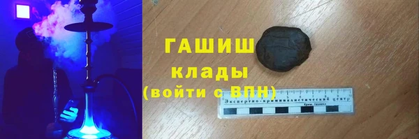 jwh Киренск