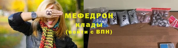 jwh Киренск