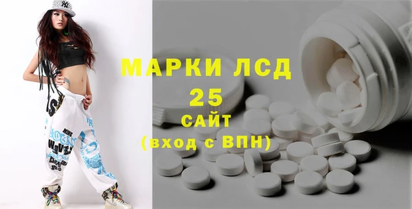не бодяженный Киреевск