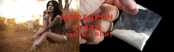 jwh Киренск