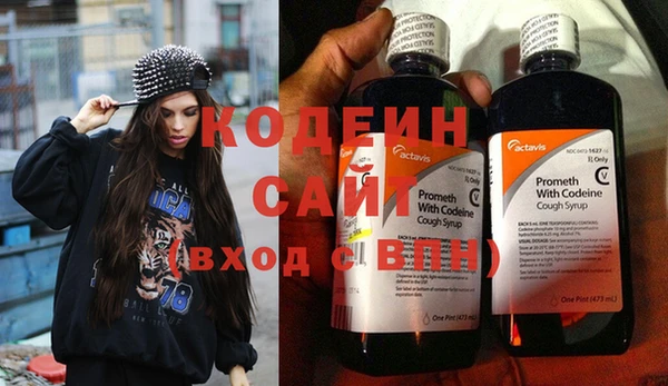 мефедрон VHQ Карталы