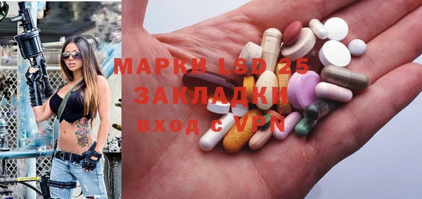 не бодяженный Киреевск