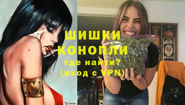не бодяженный Киреевск
