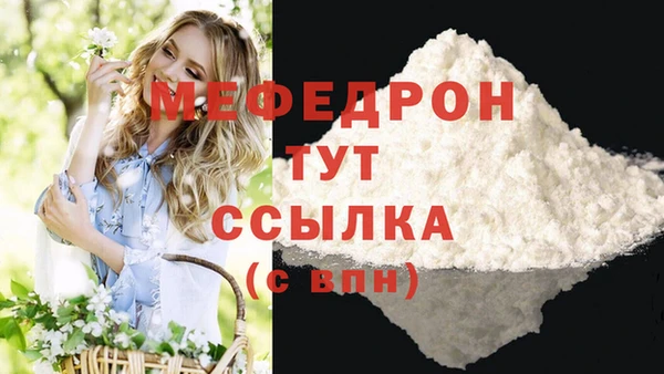 jwh Киренск