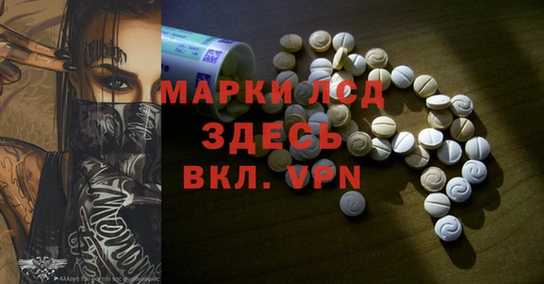 jwh Киренск