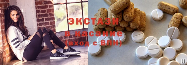 бутик Кинешма