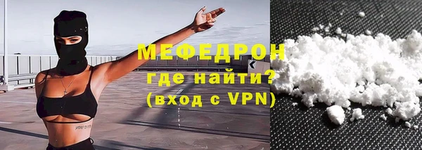 jwh Киренск
