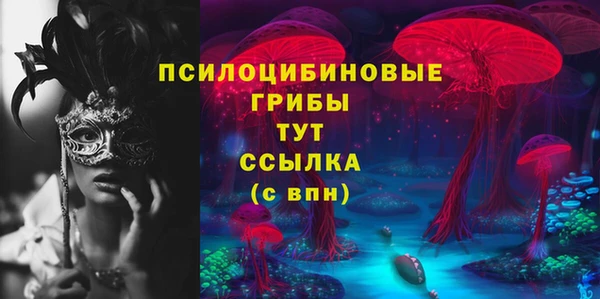 не бодяженный Киреевск
