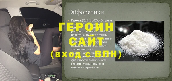 jwh Киренск