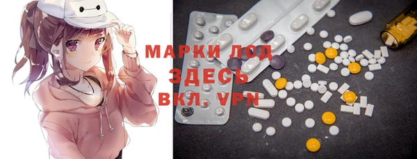 не бодяженный Киреевск