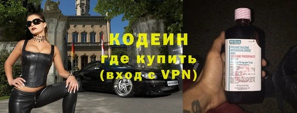 не бодяженный Киреевск