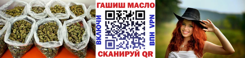 ТГК вейп  Купить где  Мезень 