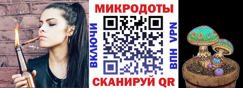 Галлюциногенные грибы Psilocybe  Купить закладки  Мезень 