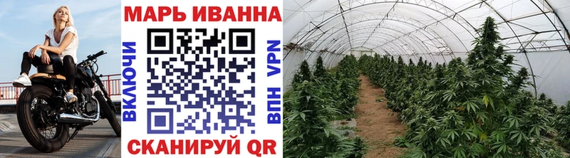 Конопля LSD WEED  Купить закладки  Мезень 